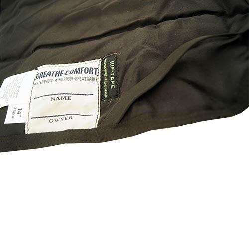 Manteau Chien Bleu Trendy Breathe Comfort - Petdesign.fr Setter Bakio S.L. Vie Quotidienne pour chien en France, produit de haute qualité