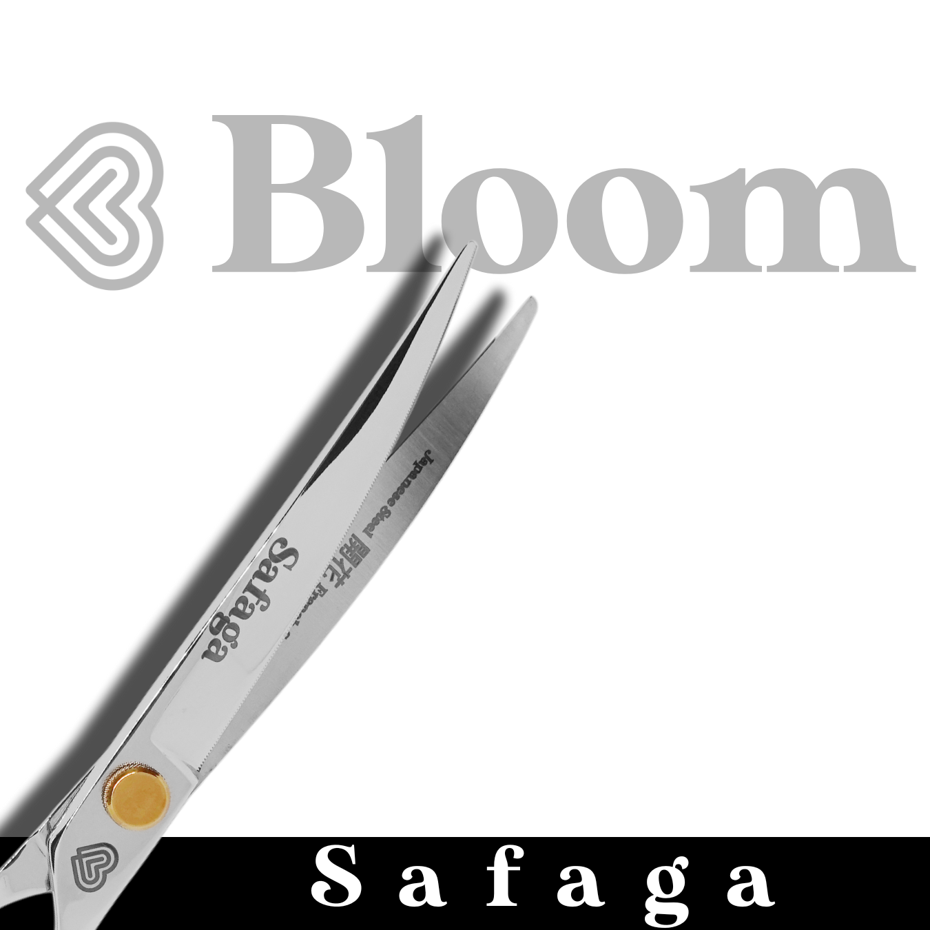 SAFAGA  ☆ Courbes larges 19cm 30° ☆ Ciseaux Bloom