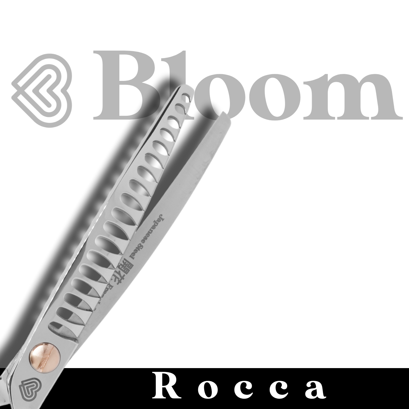 ROCCA ☆ Chunkers Courbes ☆ Ciseaux Bloom