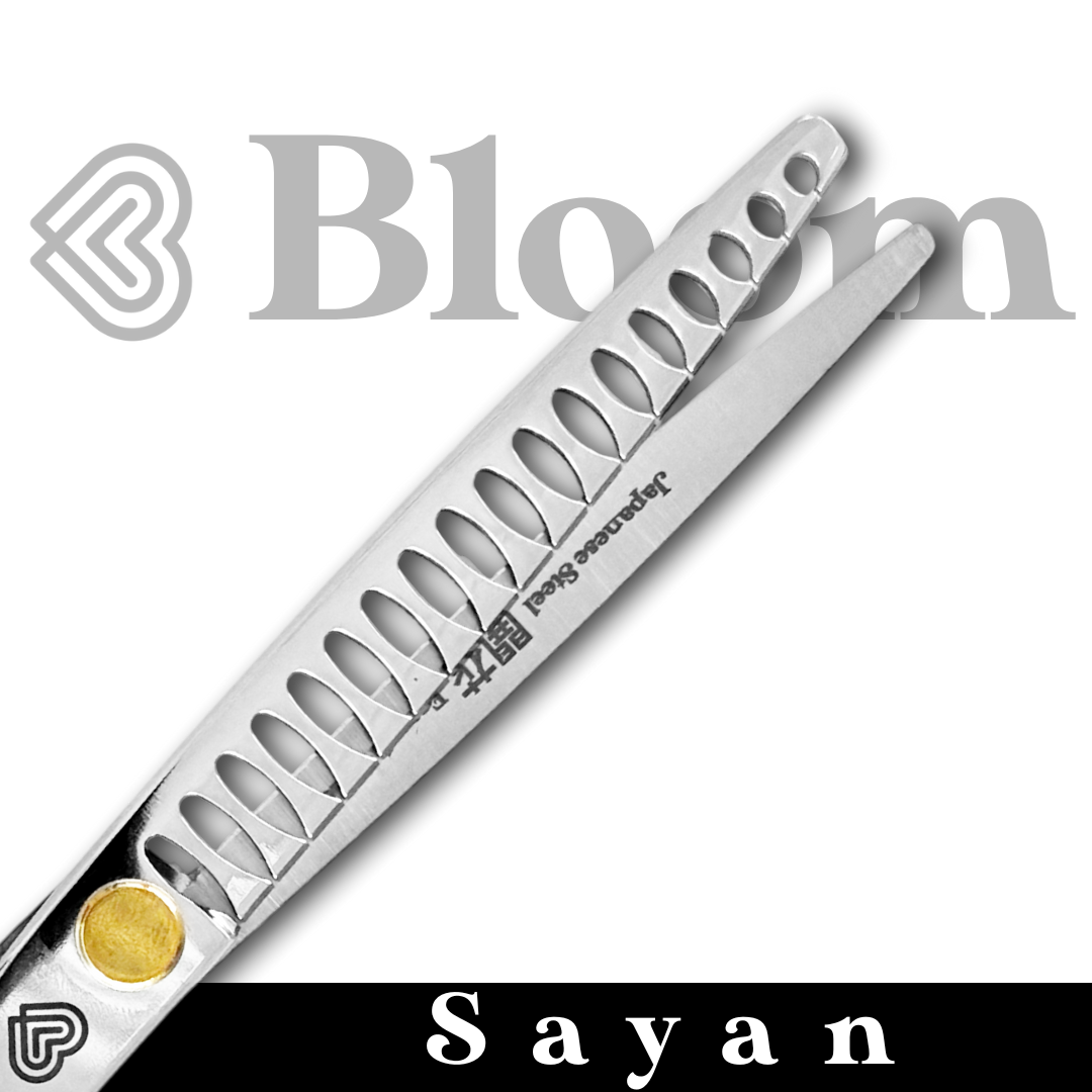Sayan chunker bloom - 7" - 18 dents