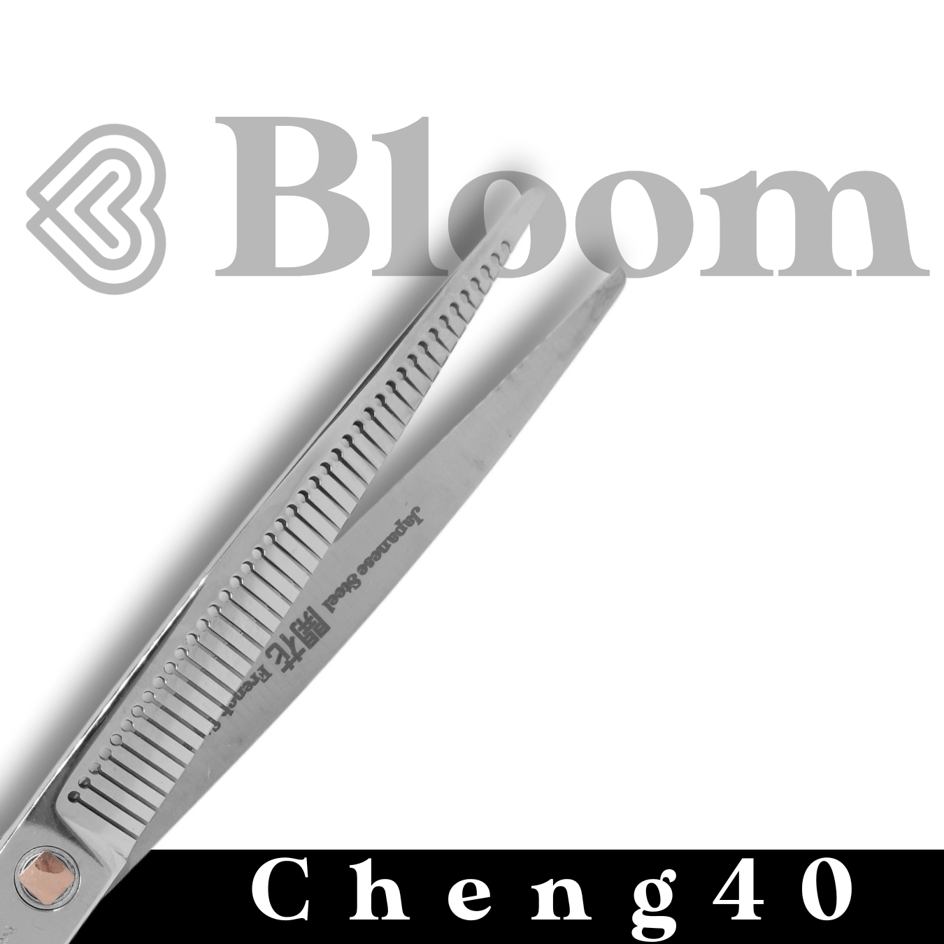 CHENG-40 ☆ Blenders courbes 40dents / 19cm ☆ Ciseaux Bloom