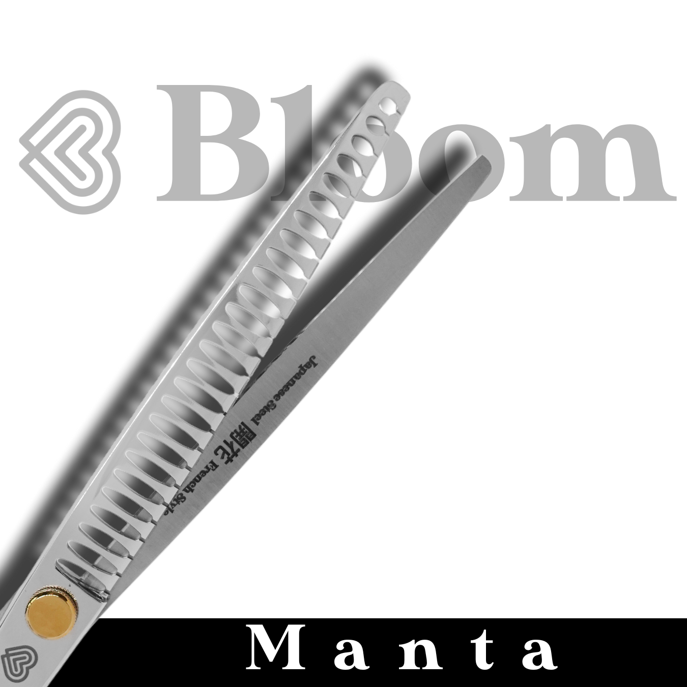MANTA ☆ Chunkers 26 dents / 20cm ☆ Ciseaux Bloom